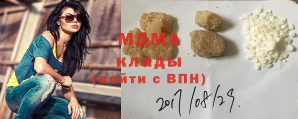 прущая мука Вязники