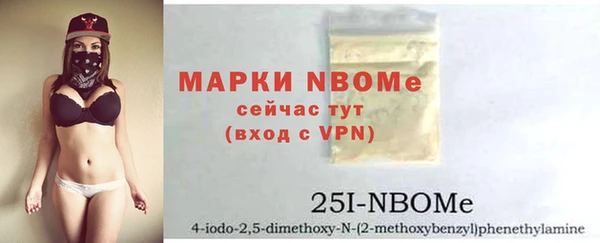 mdpv Вяземский